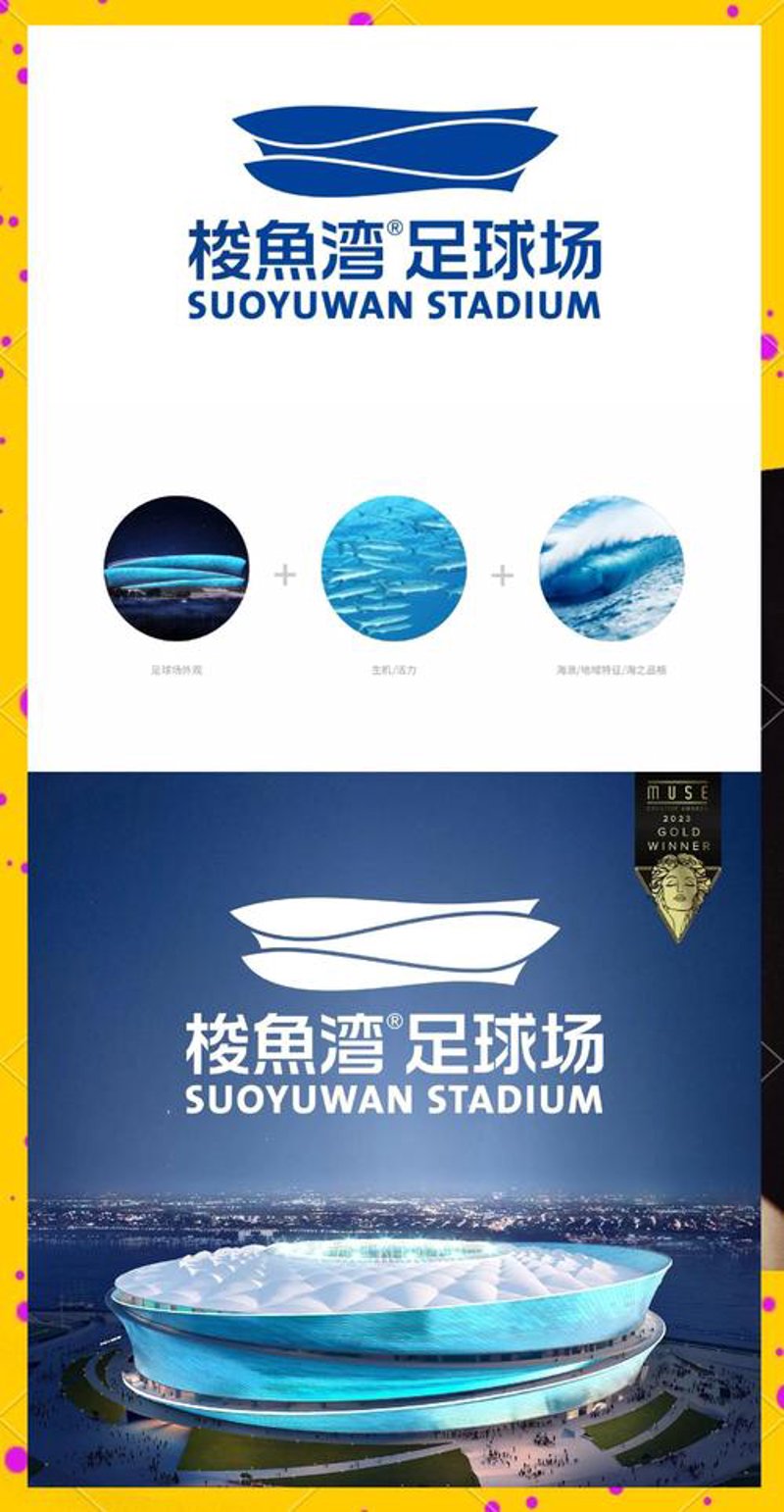 大连宣传片拍摄：从灵感到成品的创作之旅