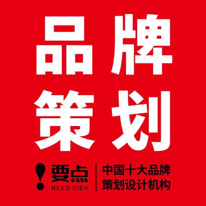 揭秘大连宣传片拍摄的秘密
