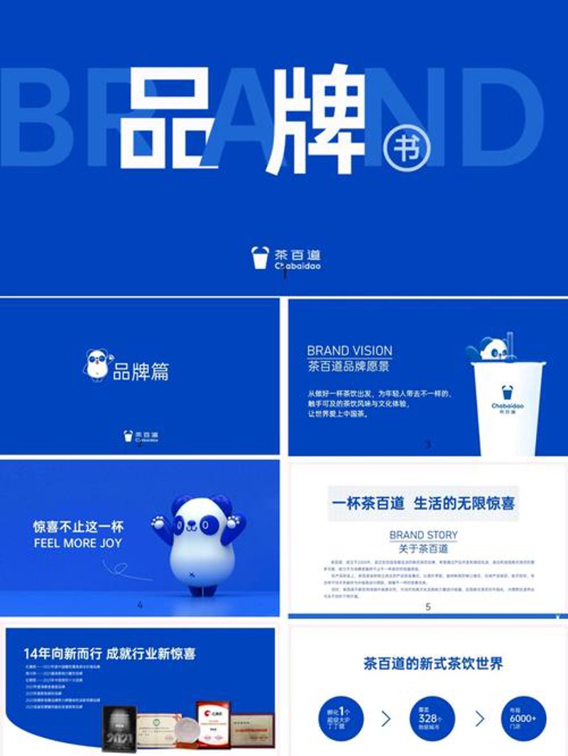 大连宣传片拍摄市场现状与趋势