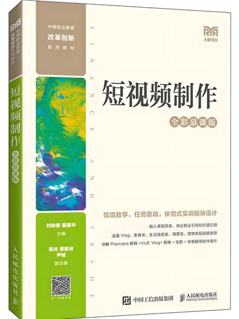 寻找创意火花：大连活动策划选购指南