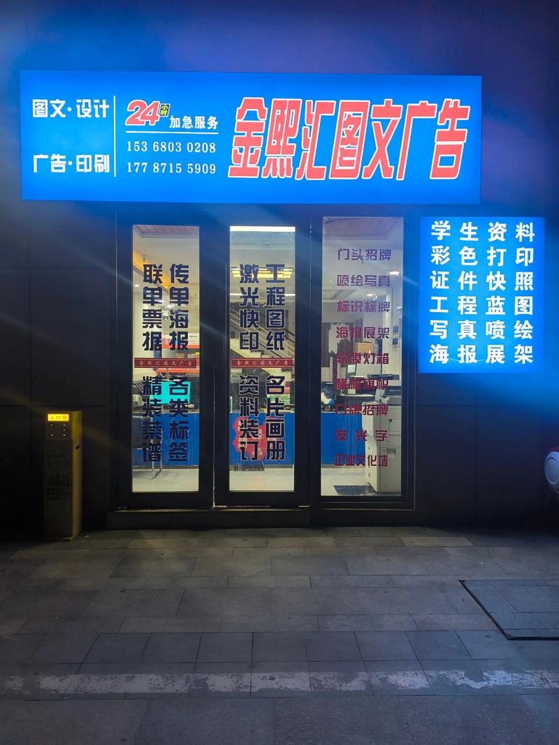 品牌策划的实战之旅：一场精心构建的品牌形象设计