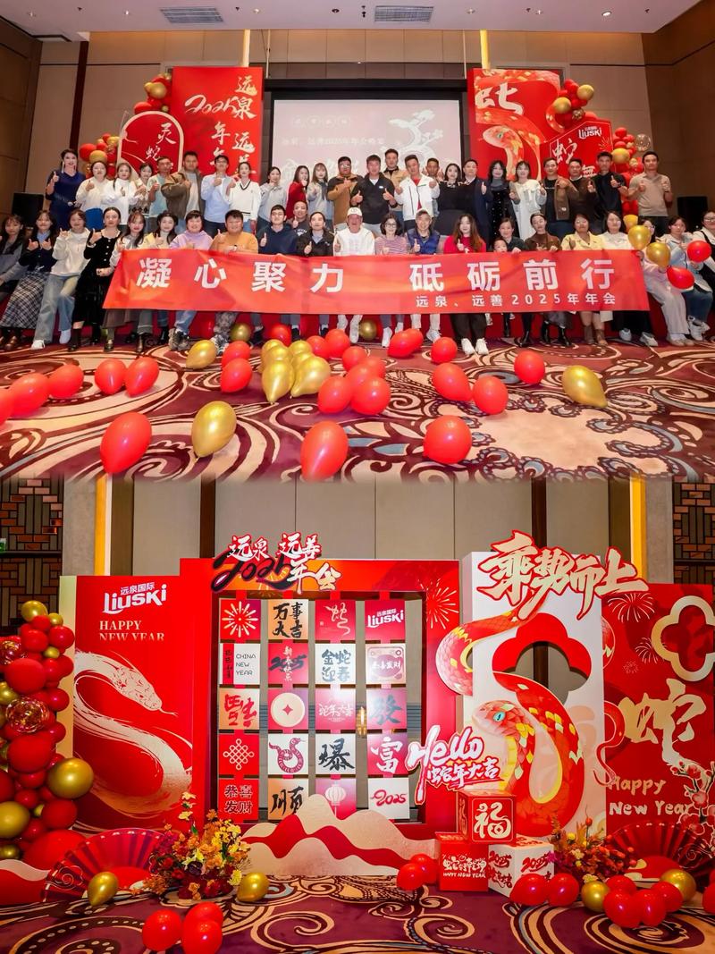 大连活动策划：时尚与创意的碰撞