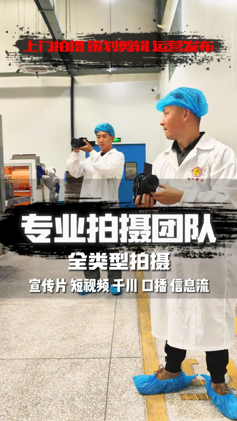 品牌策划：构建企业独特魅力的关键